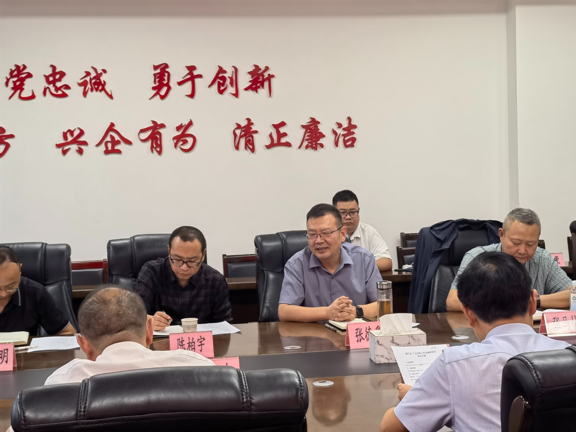 2025092209290204.jpg 2025092209290204.jpg