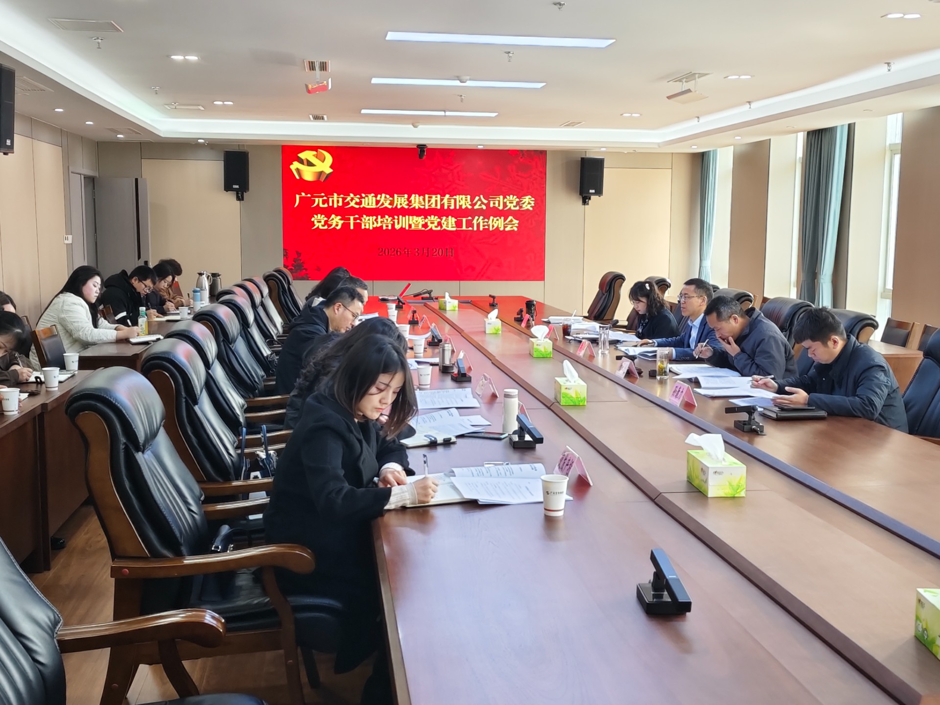 2026033017115404.jpg 2026033017115404.jpg